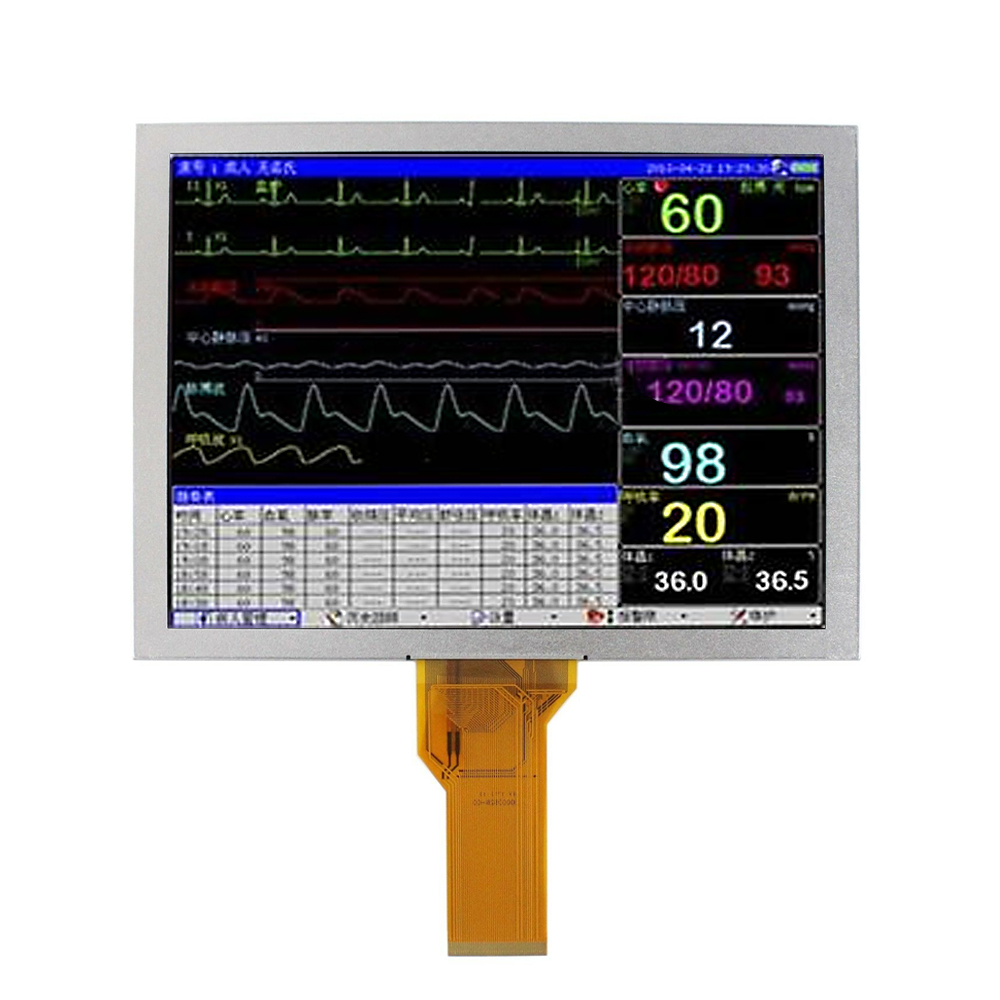 8寸lcd液晶顯示屏如何選合適分辨率？