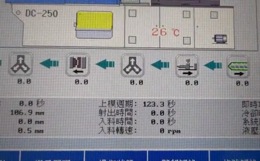 LCD液晶屏原廠保護(hù)膜會影響液晶屏的顯示效果?